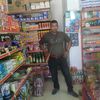 rizaldo.86