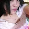 ellencamagong