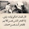abdelghaniselmani