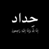 dy1kr96syz7c