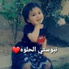 falah971