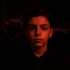 husseinalmusawi016