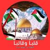 zuhur408