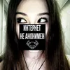 rhindettir