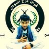 asdha9706