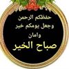 user660172331930
