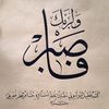 malak11.55