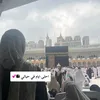 kharifaleumr