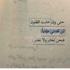 user24121538fares