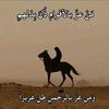 mahmoud1234ahmed