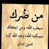 mosabalsadig5656