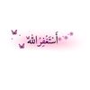 samahmohamed54685