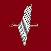 محمد عواد