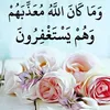 nouralhudahajar