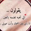abdallahyafee1993