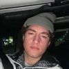 dylandupree18