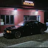 e39individuall