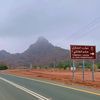 abdullahalshammari740