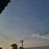 naa88287