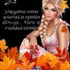 giorginavargas0