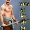 user3174816115041