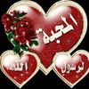 monamohamad34