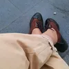 beautifulsuprun