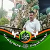 dy5ureh9td4x