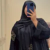 بنين آل رعد🤍