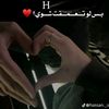 miroomaroosh