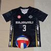 agamvollyballrajawali