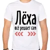 boaleksei20