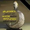 khadija1233451