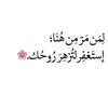 subhanallah319