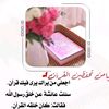 maram_29m