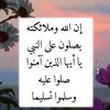 abu_ziad_33