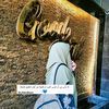 dr_heba_elnemr
