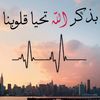 user1557673945774