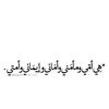 anhar1221