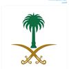 ☕︎سالم🇸🇦