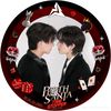 taetae2004taekook7