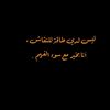 moh777am