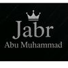 jabr.ikbariah