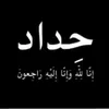 qaisaltaie4