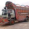 arshadawan338