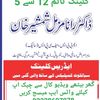 03338607078_psychiatrist