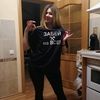 nakzmeika