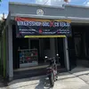 Bikersshop_soc