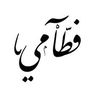 fa6ami.266