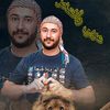 abu_muhammad_alsalt